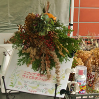 秋の収穫祭 スワッグ作品例